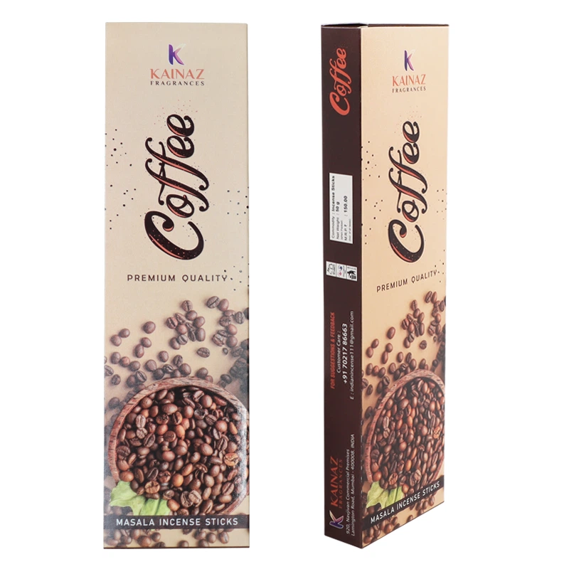 قهوه - Coffe 1 قهوه - Coffe