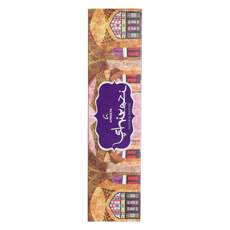شیرازی - Shirazi 2 شیرازی - Shirazi