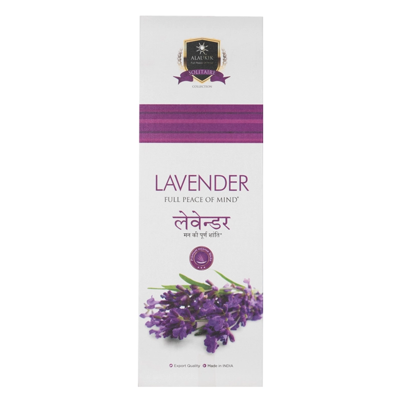 اسطوخودوس - Lavender آلاکیک 2 اسطوخودوس - Lavender آلاکیک