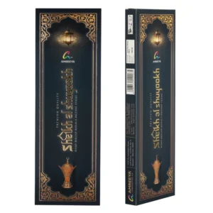 شیخ الشیوخ - Sheikh al Shuyookh