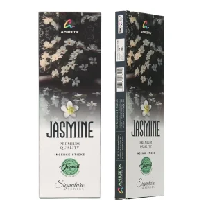 جاسمین - Jasmine آمریا