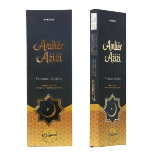 آمبر عزیزی - Amber Azizi