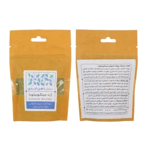 جینکوبیلوبا